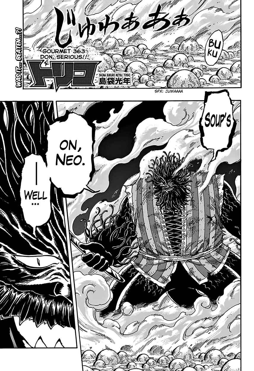 Page 1 Chapter 363 TORIKO