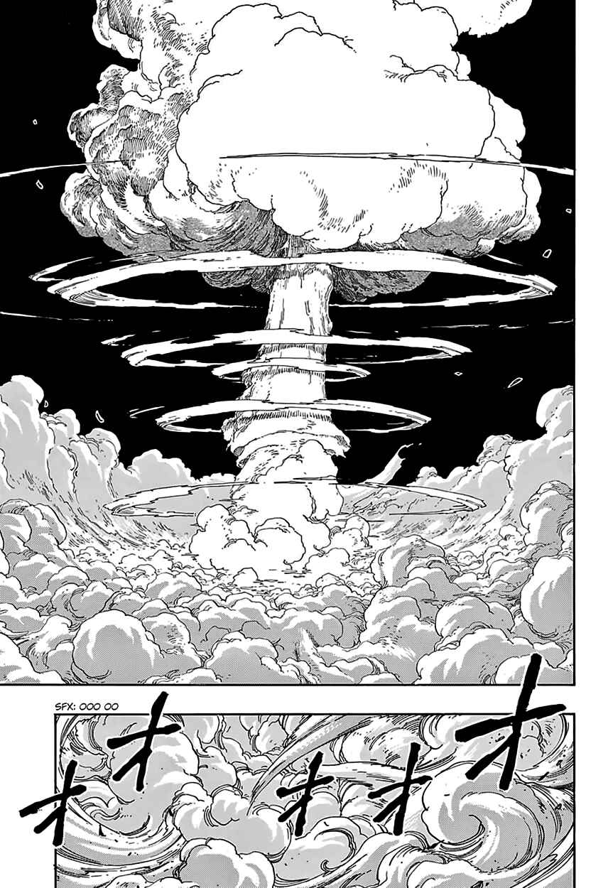 Page 12 Chapter 363 TORIKO
