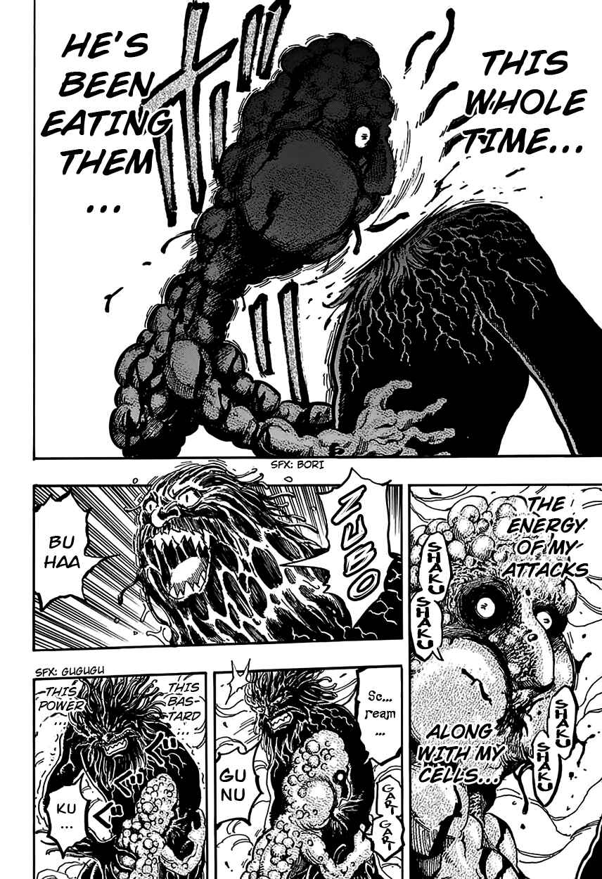 Page 15 Chapter 363 TORIKO