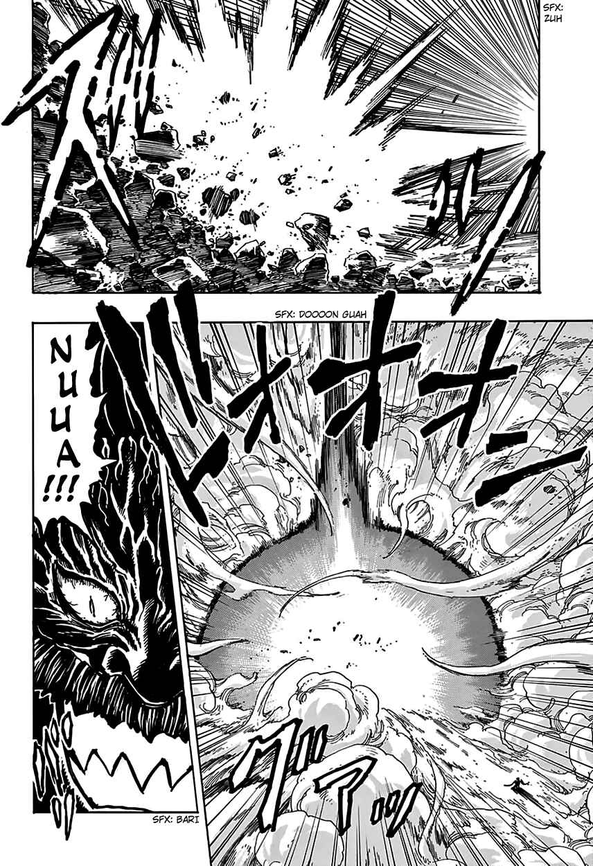 Page 8 Chapter 363 TORIKO