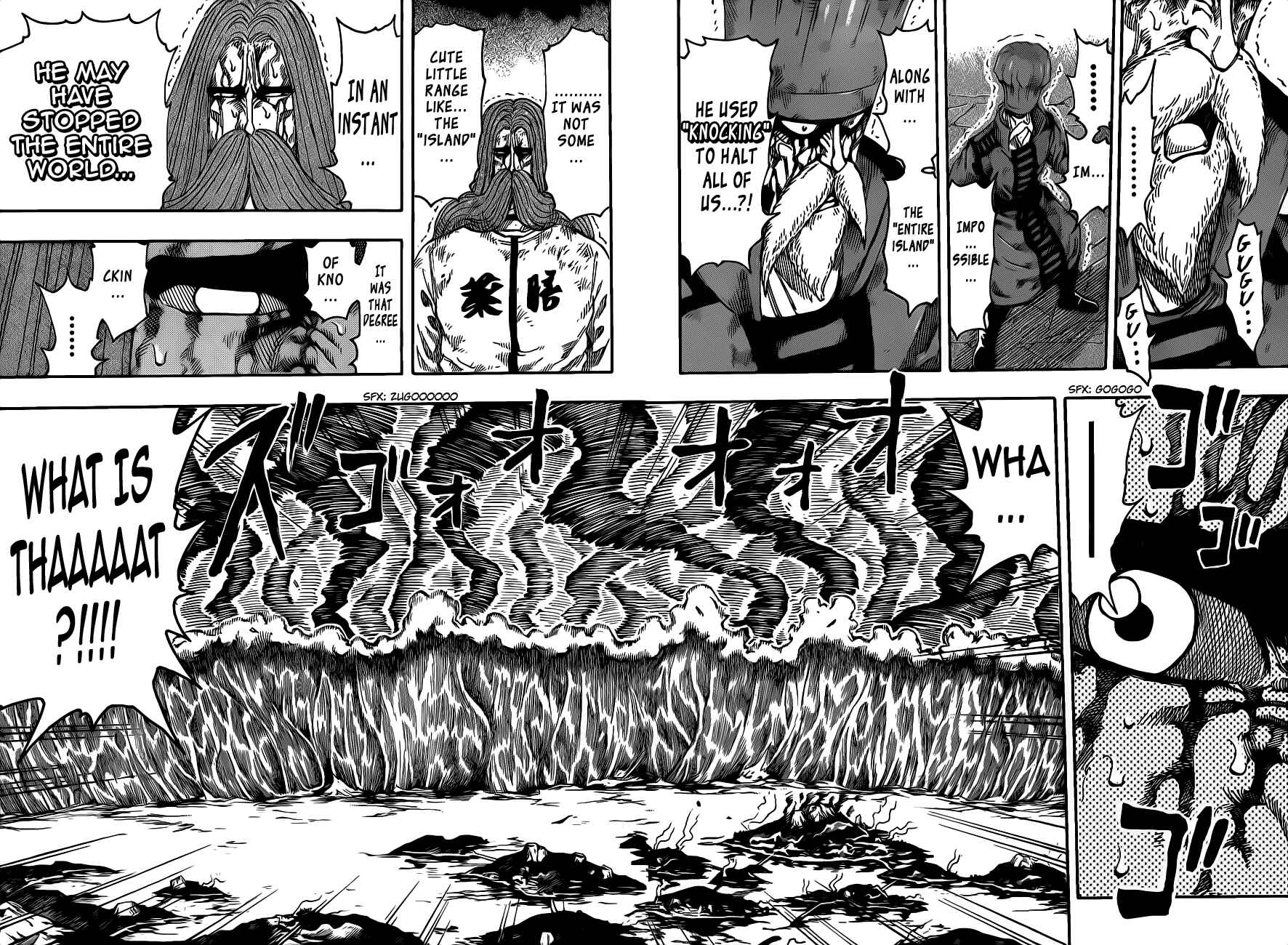 Page 14 Chapter 243 TORIKO