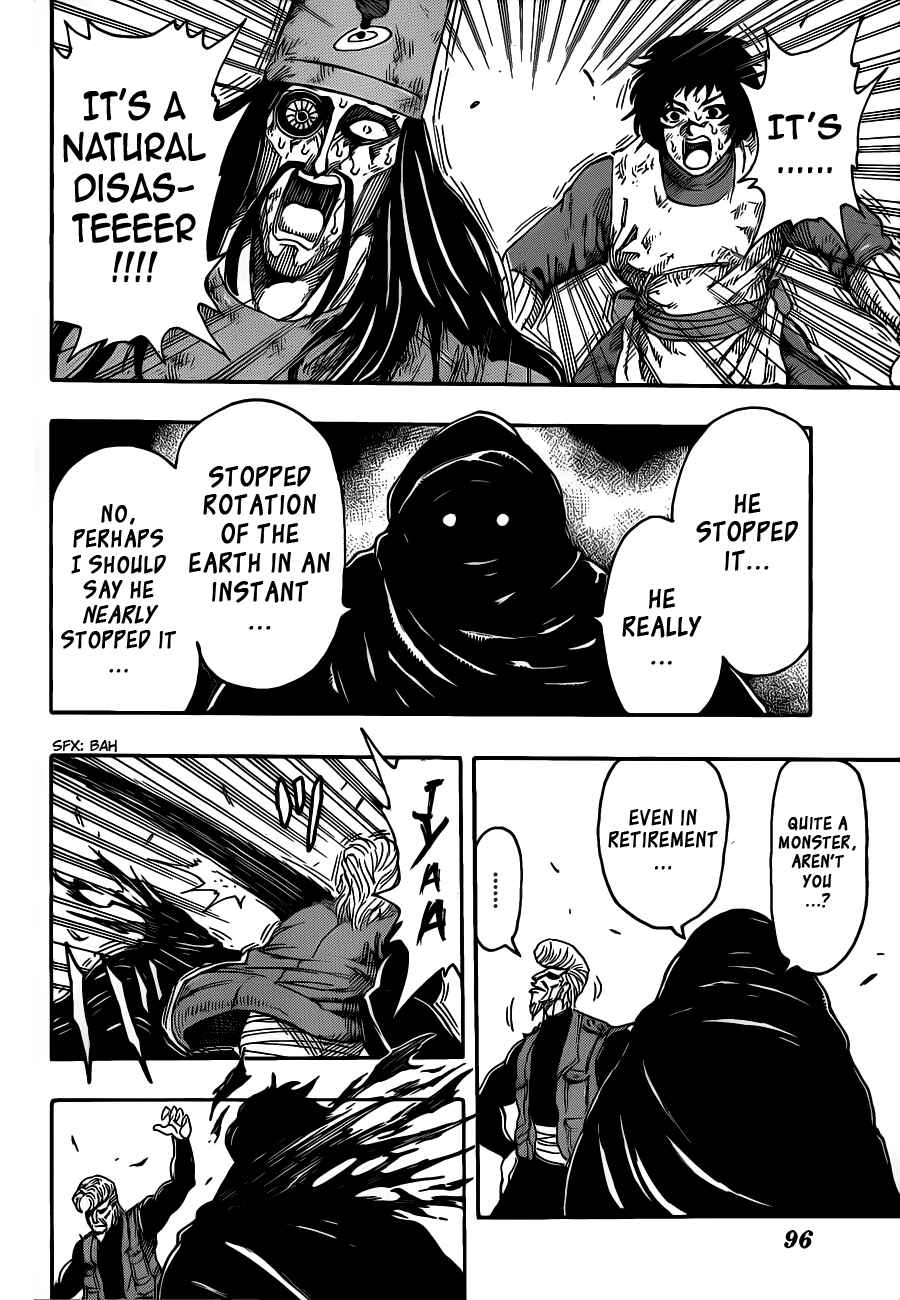 Page 15 Chapter 243 TORIKO