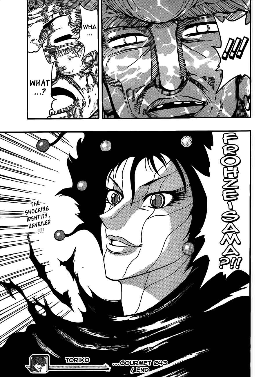 Page 16 Chapter 243 TORIKO