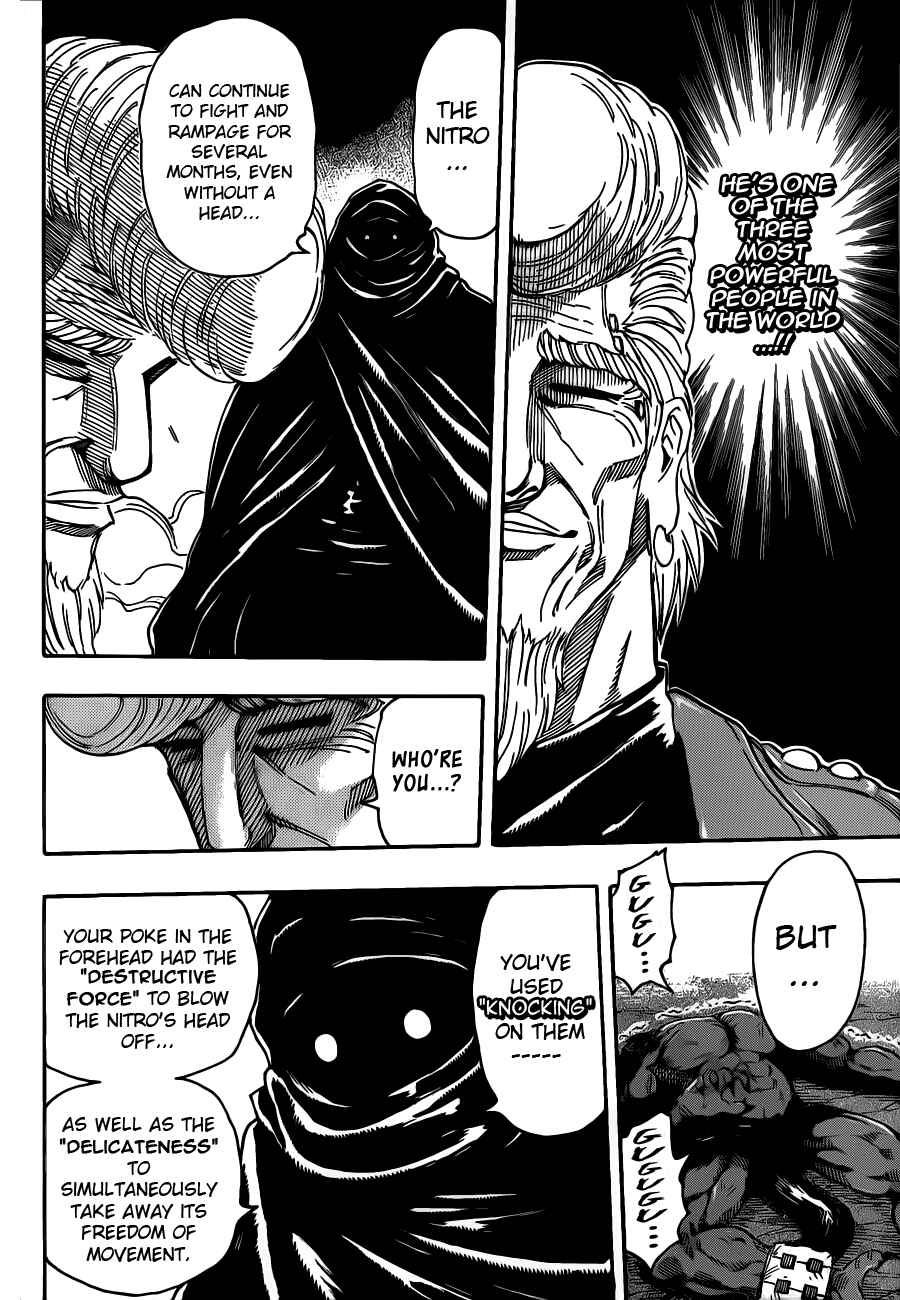 Page 8 Chapter 243 TORIKO