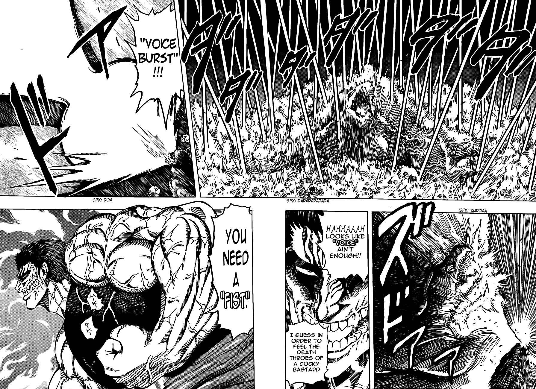 Page 15 Chapter 198 TORIKO