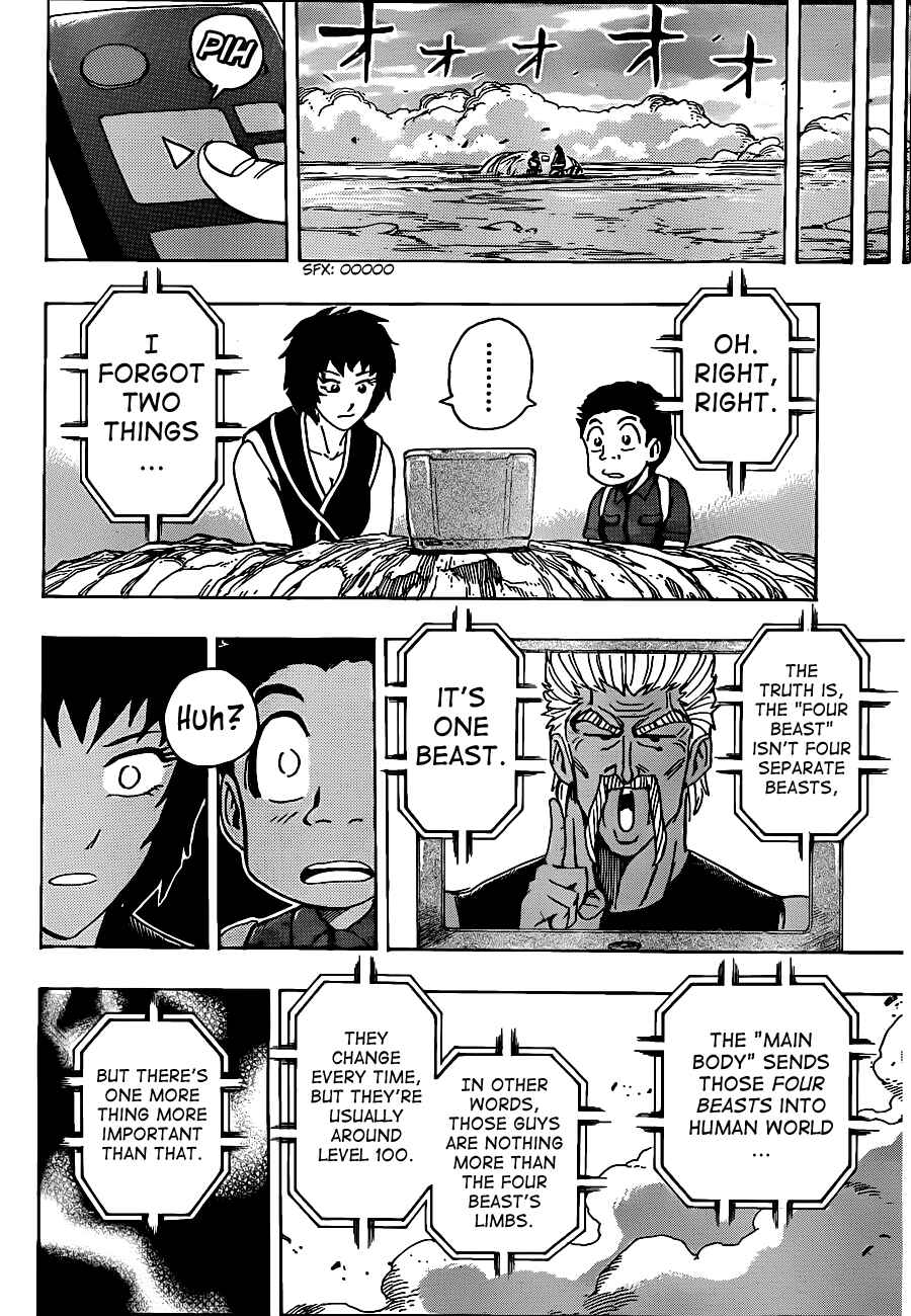 Page 16 Chapter 198 TORIKO