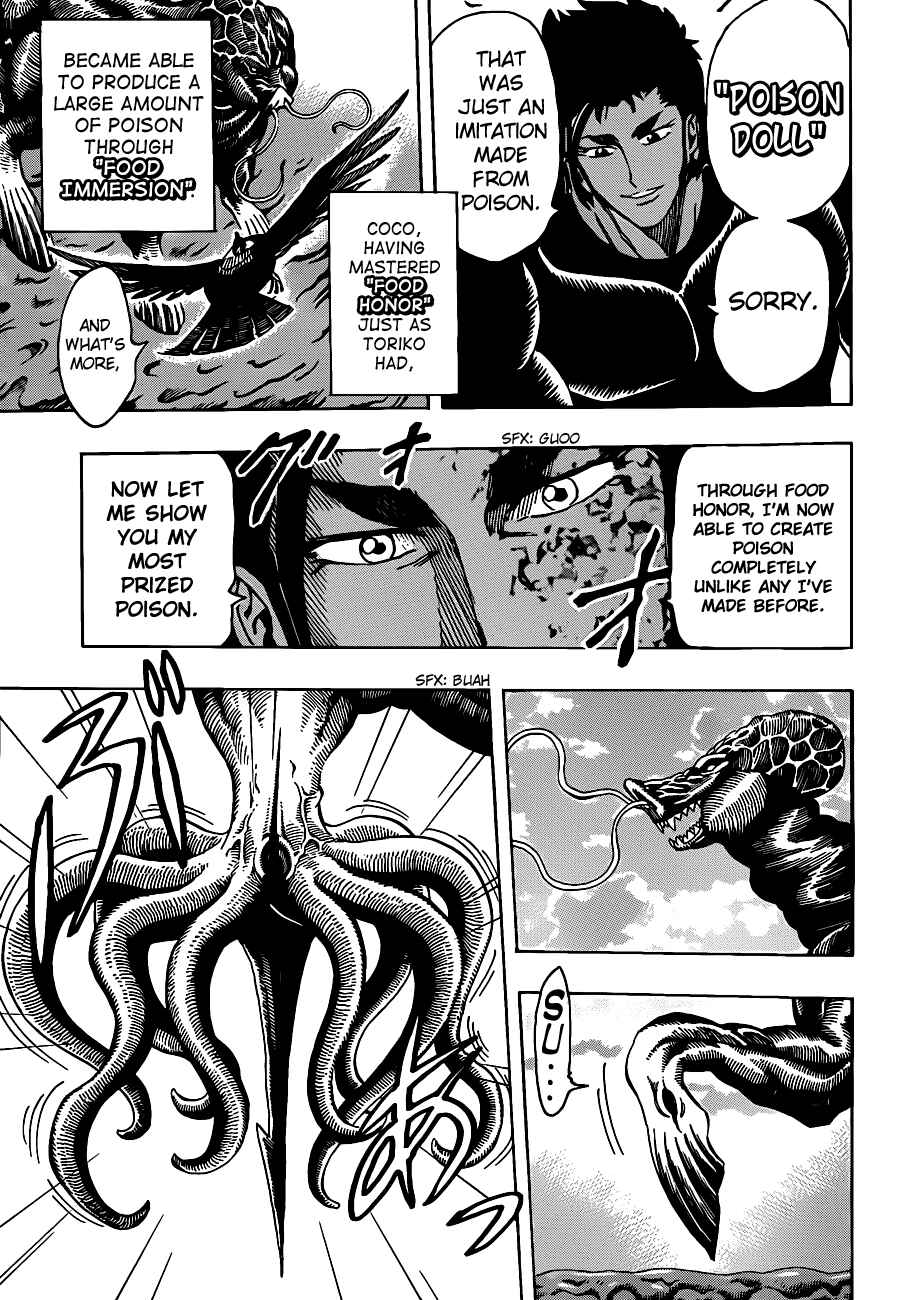 Page 5 Chapter 198 TORIKO
