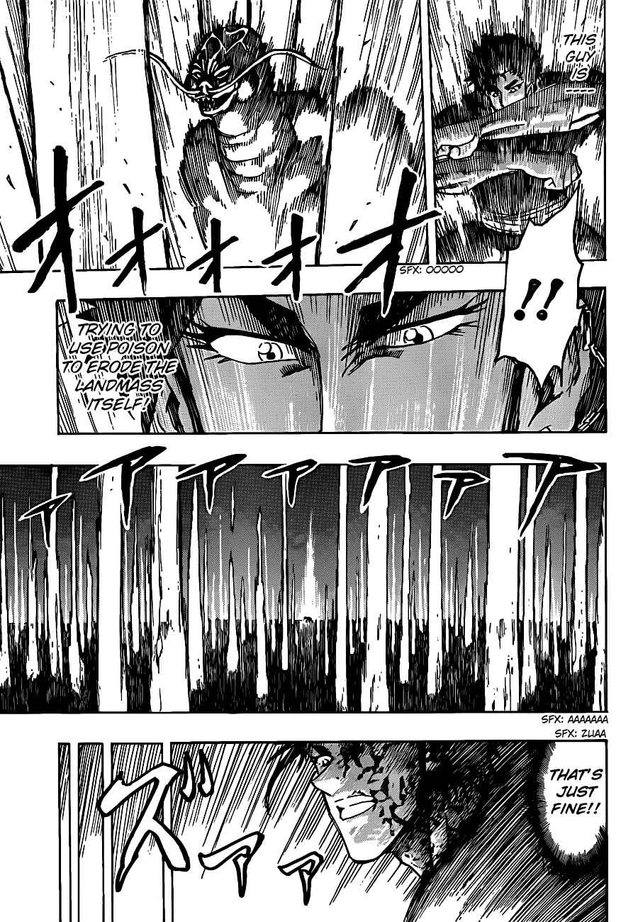 Page 7 Chapter 198 TORIKO