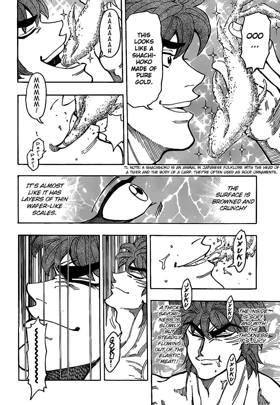 Page 10 Chapter 155 TORIKO