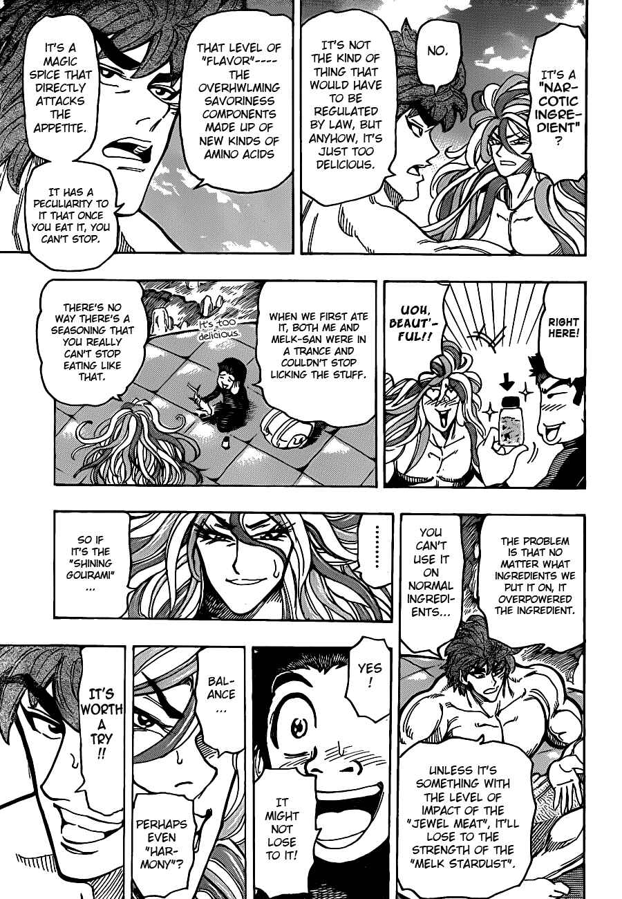 Page 13 Chapter 155 TORIKO