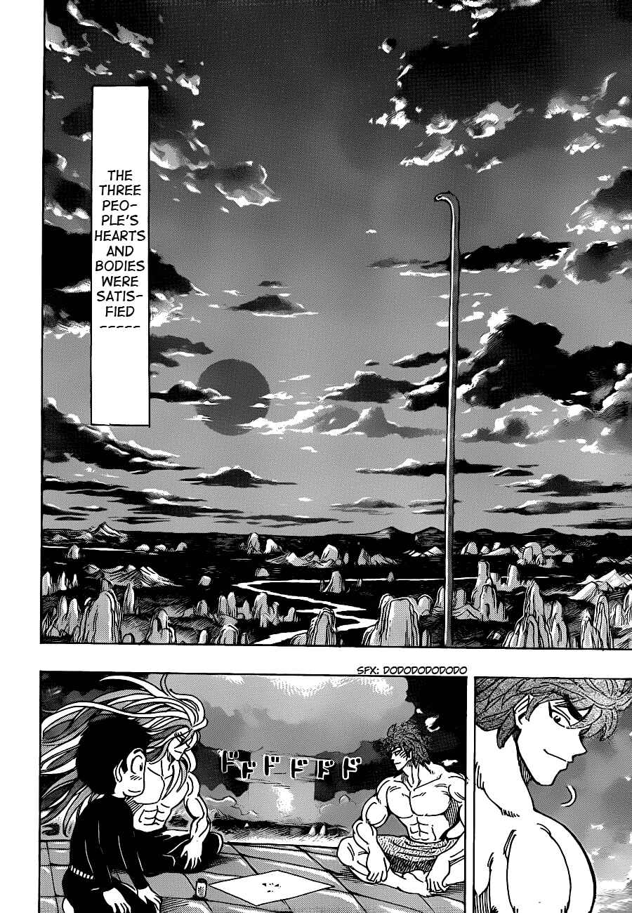 Page 16 Chapter 155 TORIKO