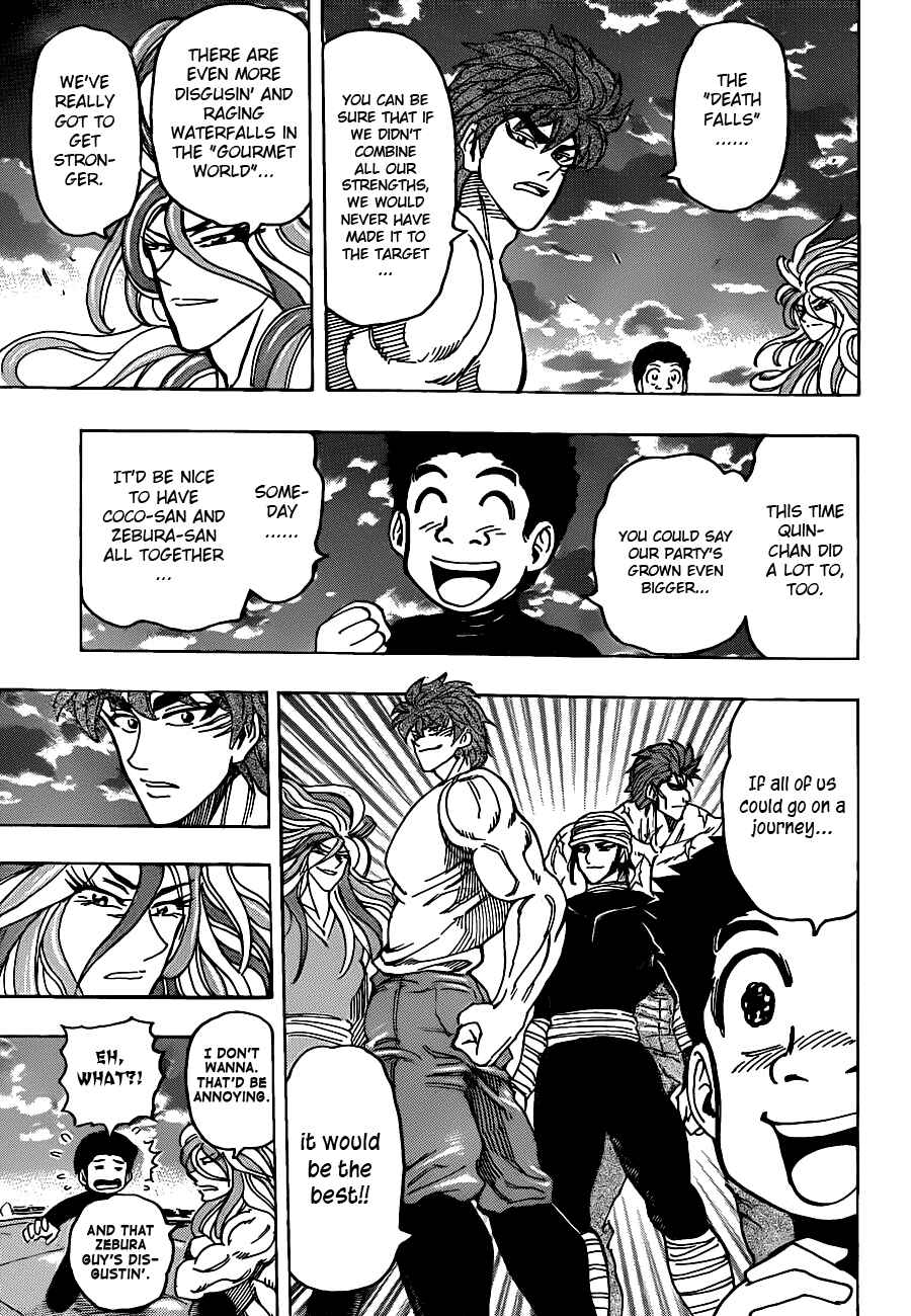 Page 17 Chapter 155 TORIKO