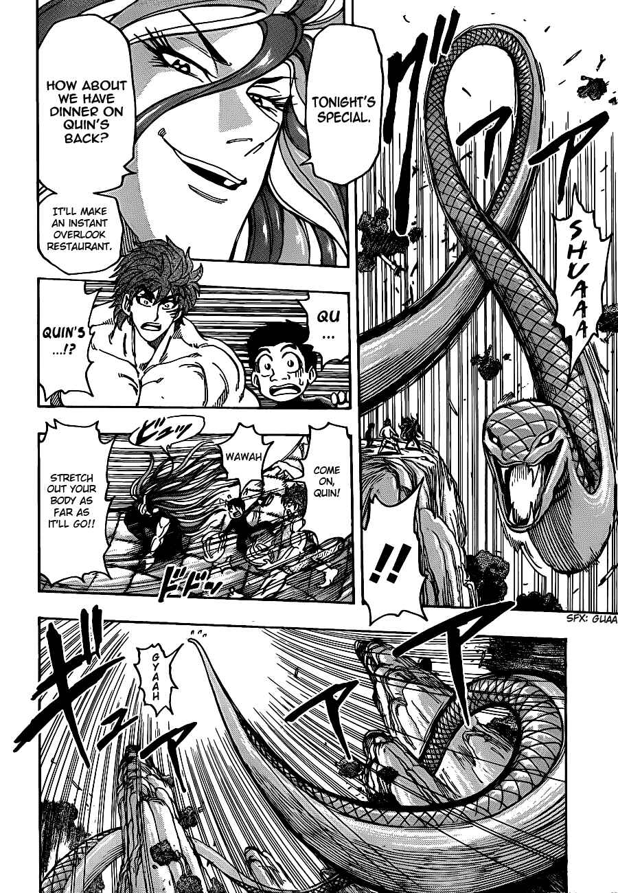 Page 8 Chapter 155 TORIKO