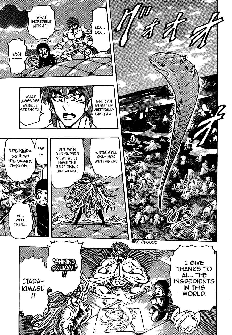 Page 9 Chapter 155 TORIKO