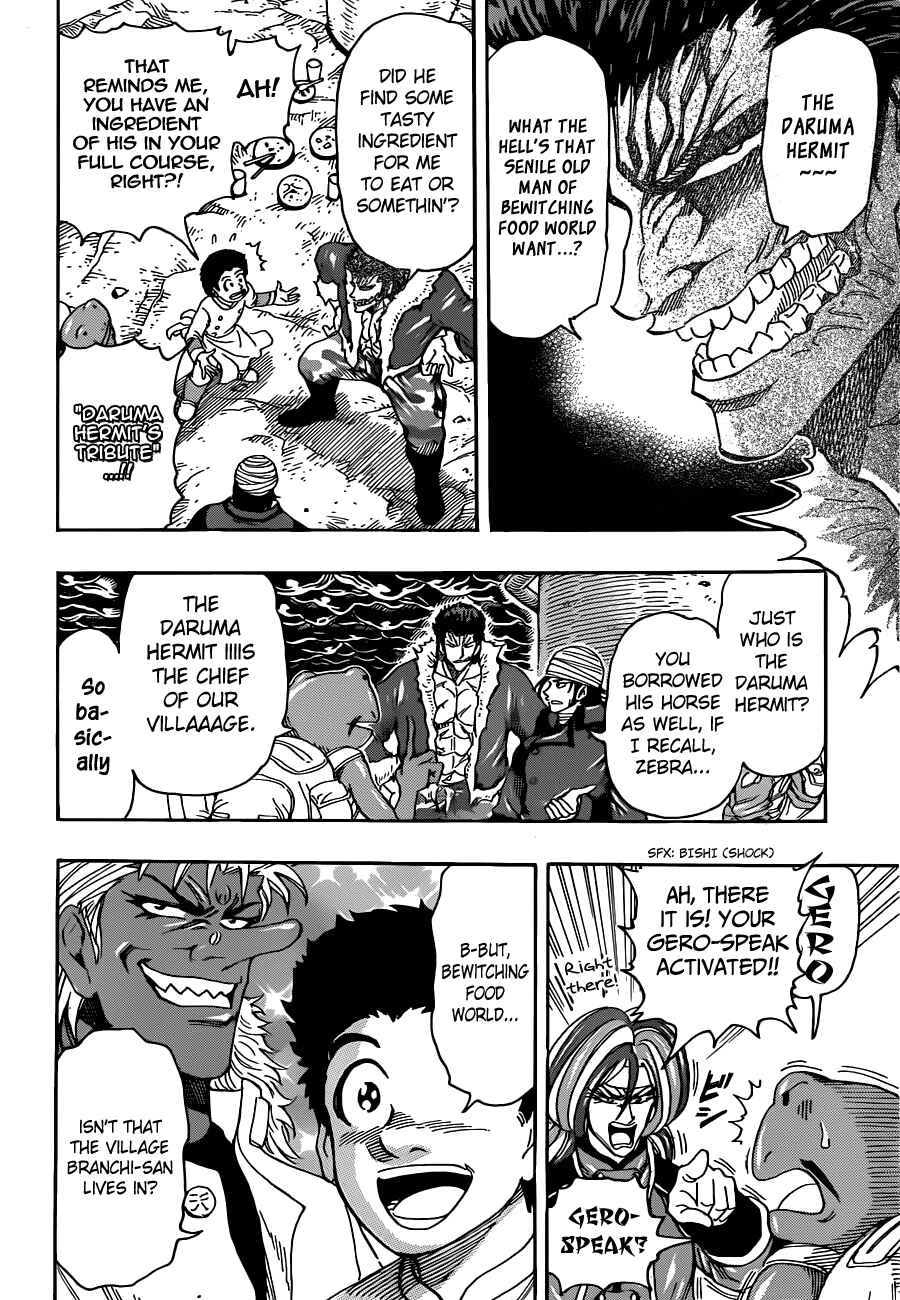 Page 4 Chapter 277 TORIKO