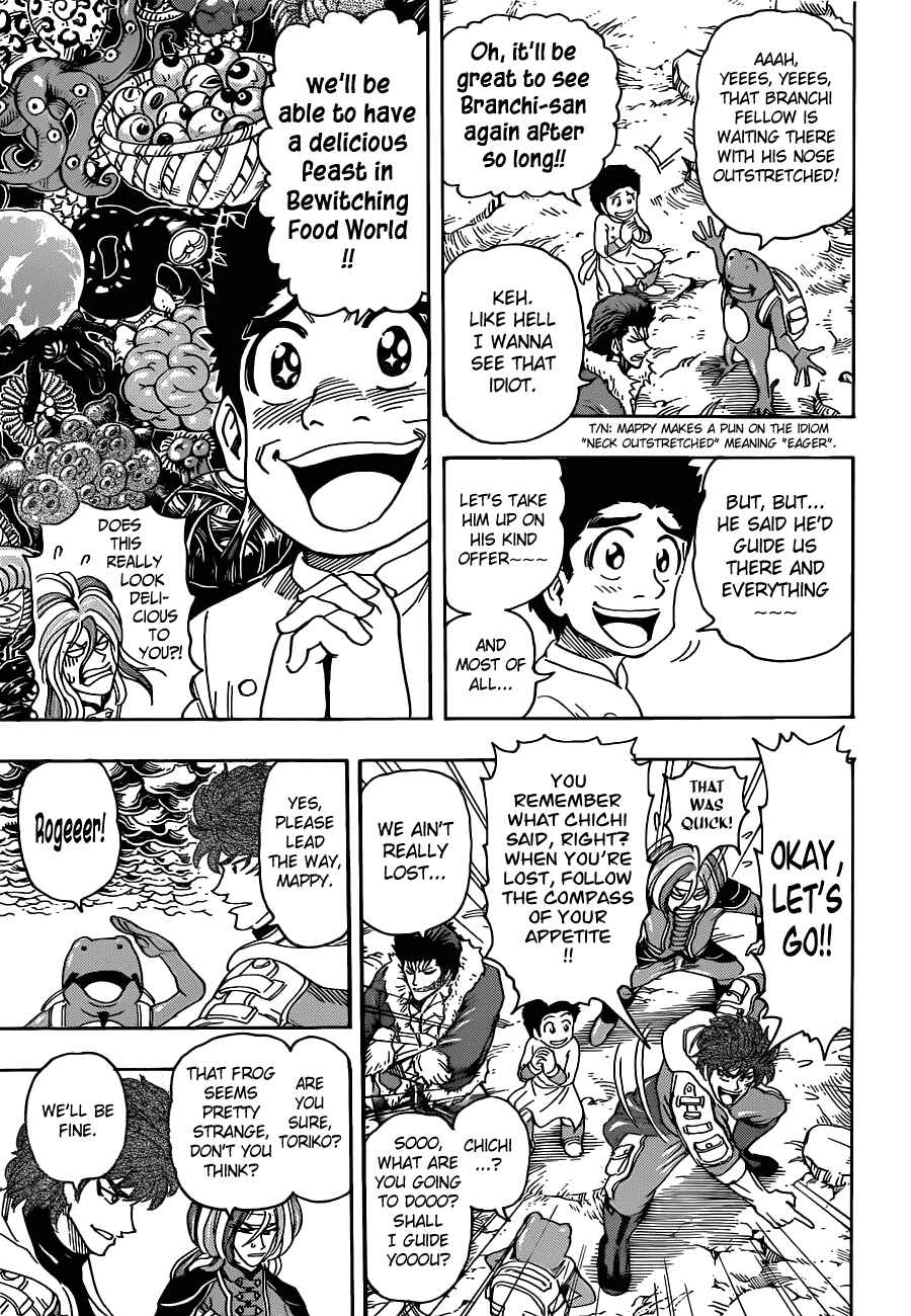 Page 5 Chapter 277 TORIKO