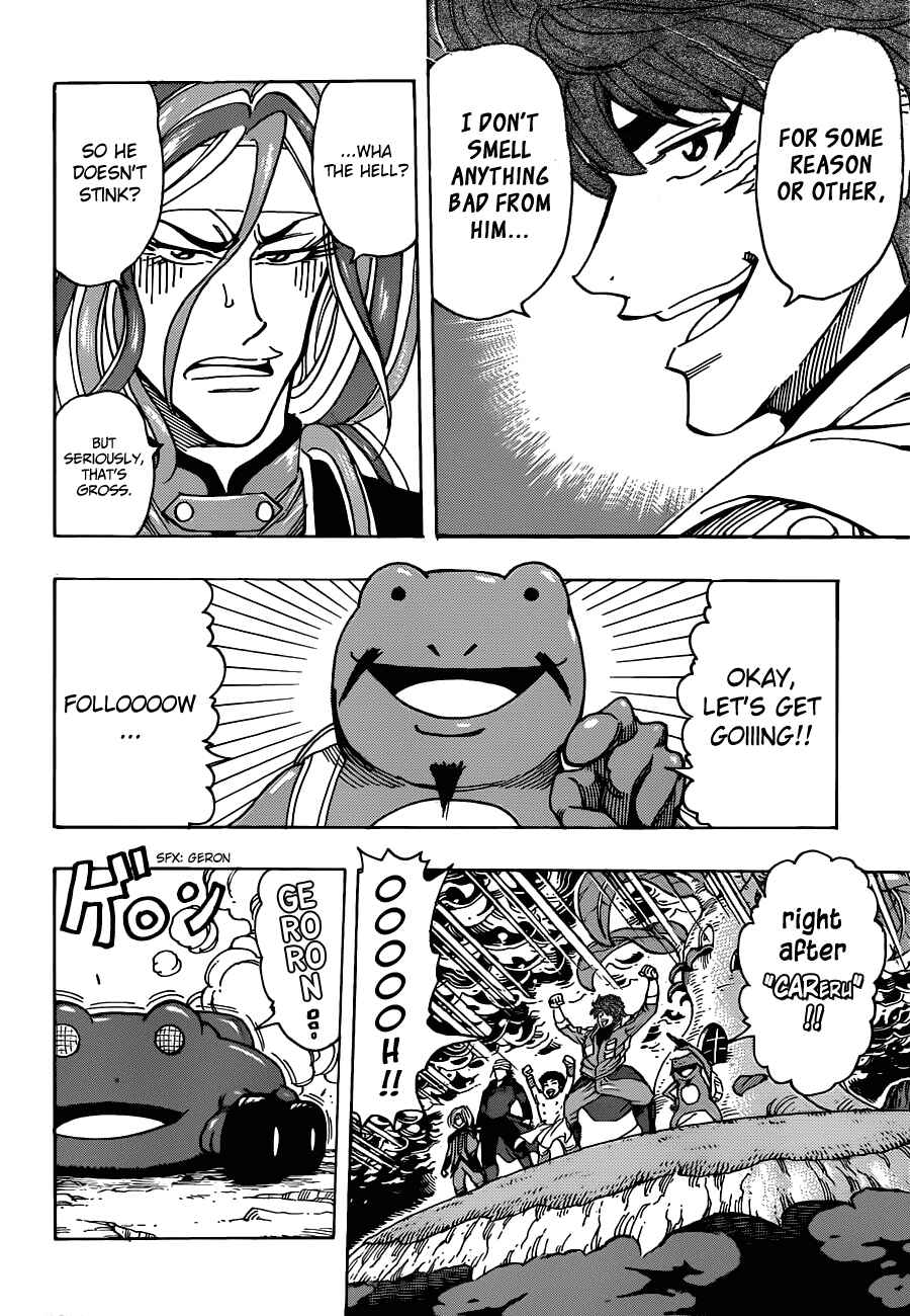 Page 6 Chapter 277 TORIKO