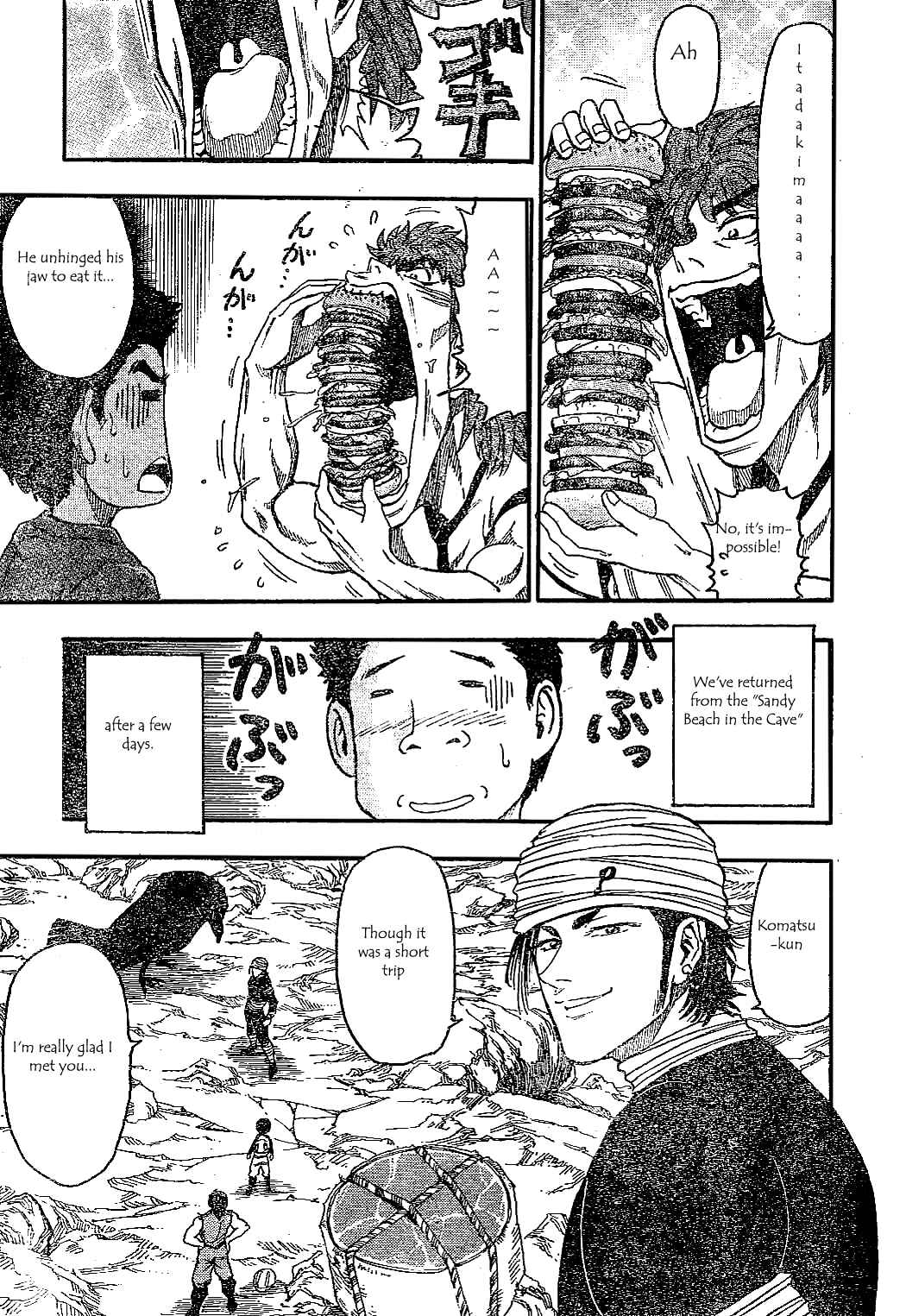 Page 9 Chapter 19 TORIKO