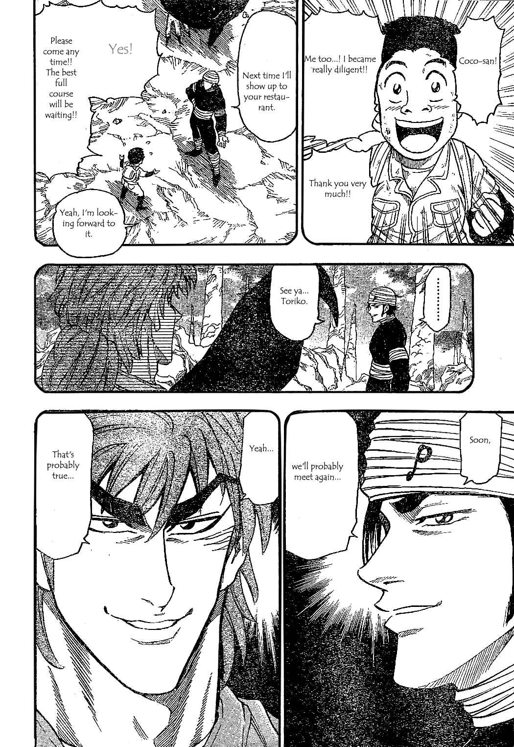 Page 10 Chapter 19 TORIKO