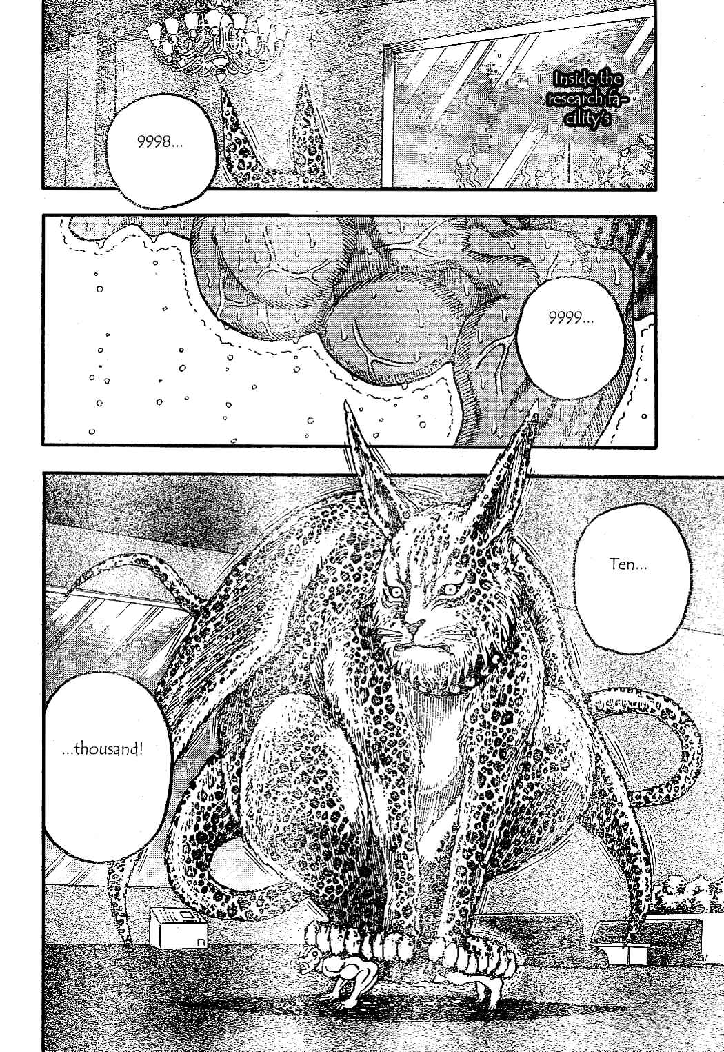 Page 15 Chapter 19 TORIKO