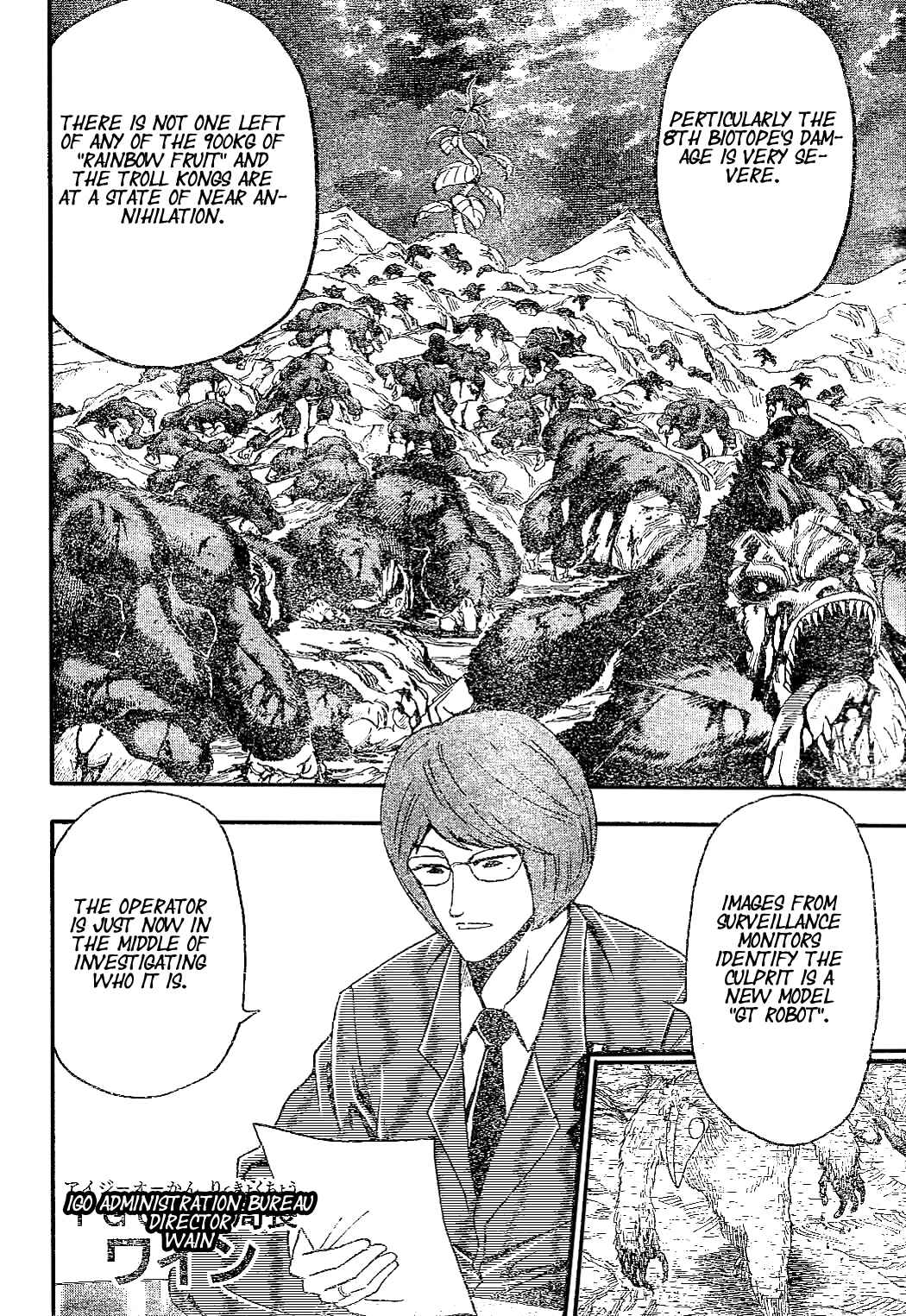 Page 3 Chapter 19 TORIKO
