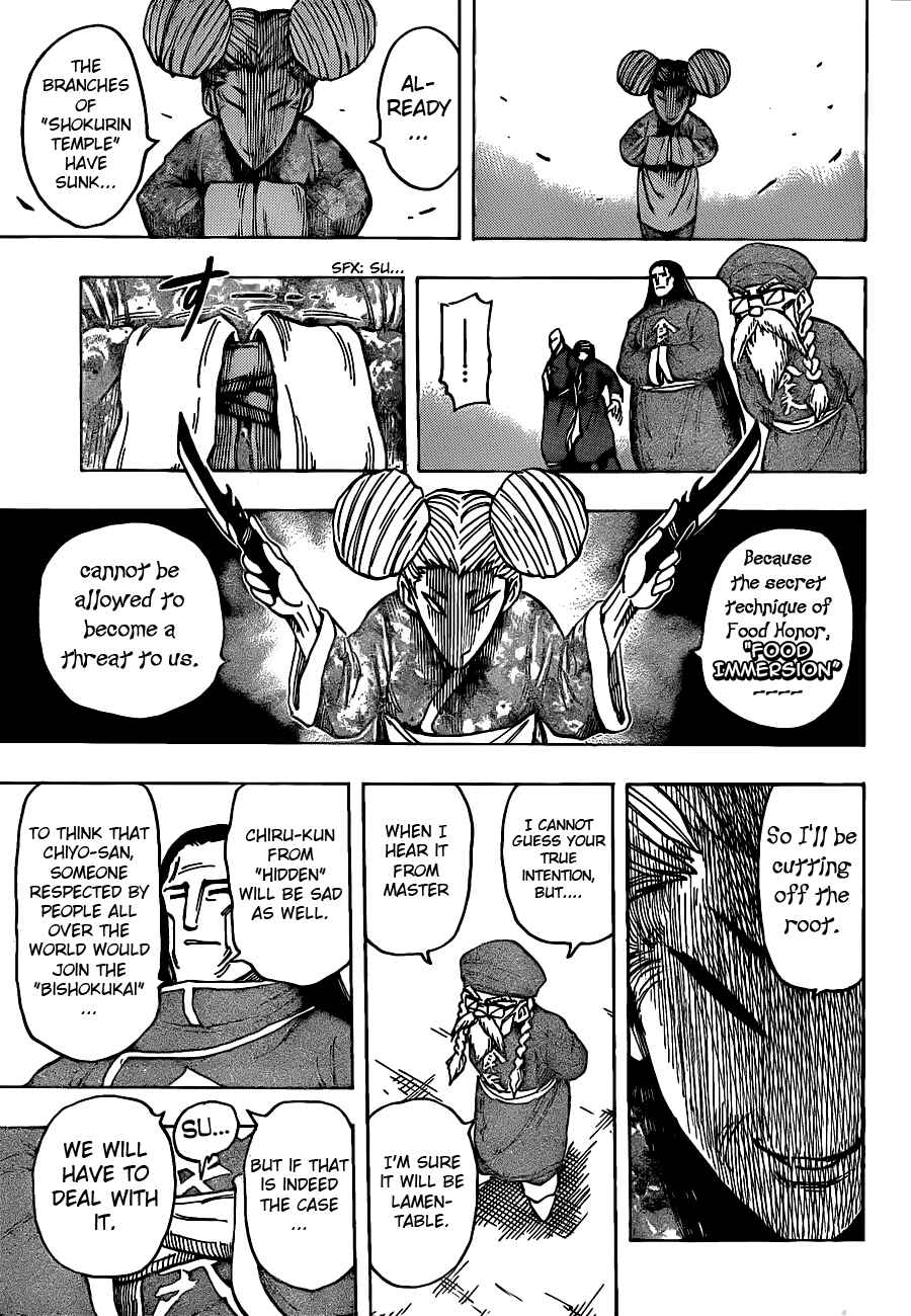 Page 11 Chapter 187 TORIKO