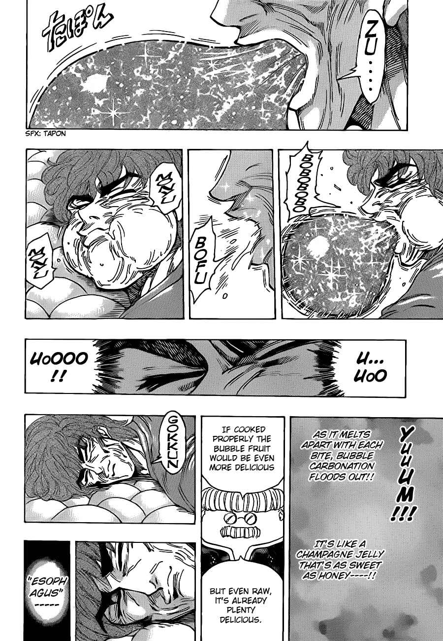 Page 4 Chapter 187 TORIKO