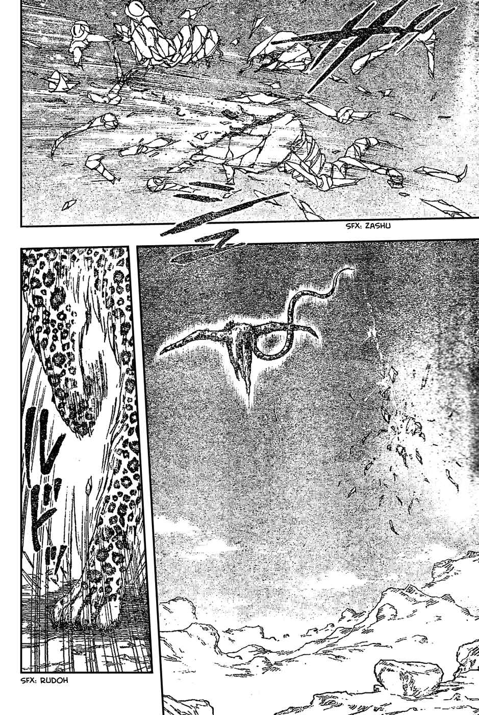 Page 9 Chapter 28 TORIKO