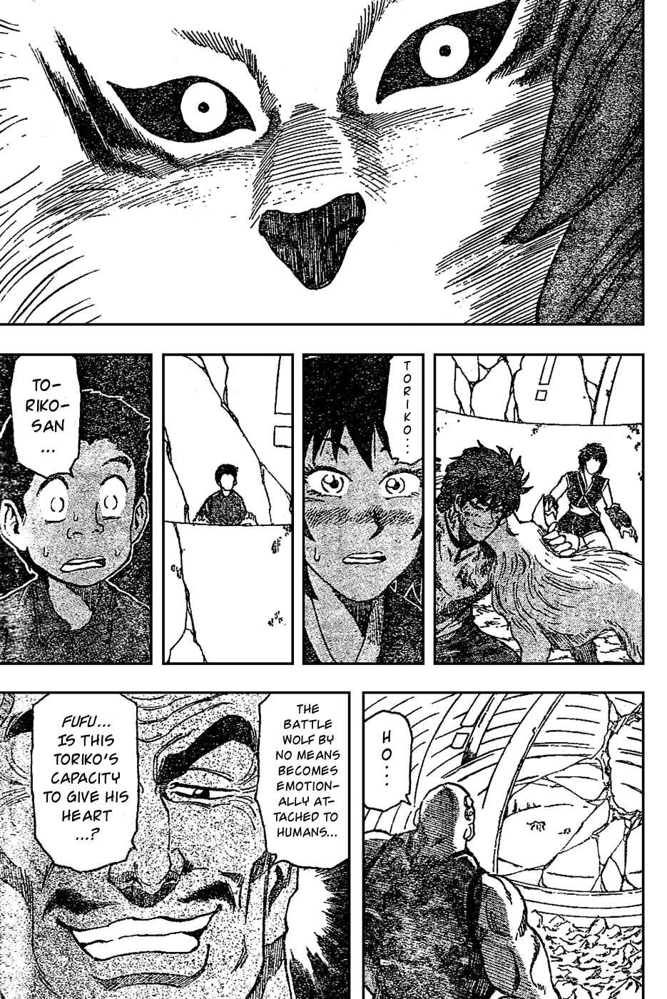 Page 16 Chapter 28 TORIKO