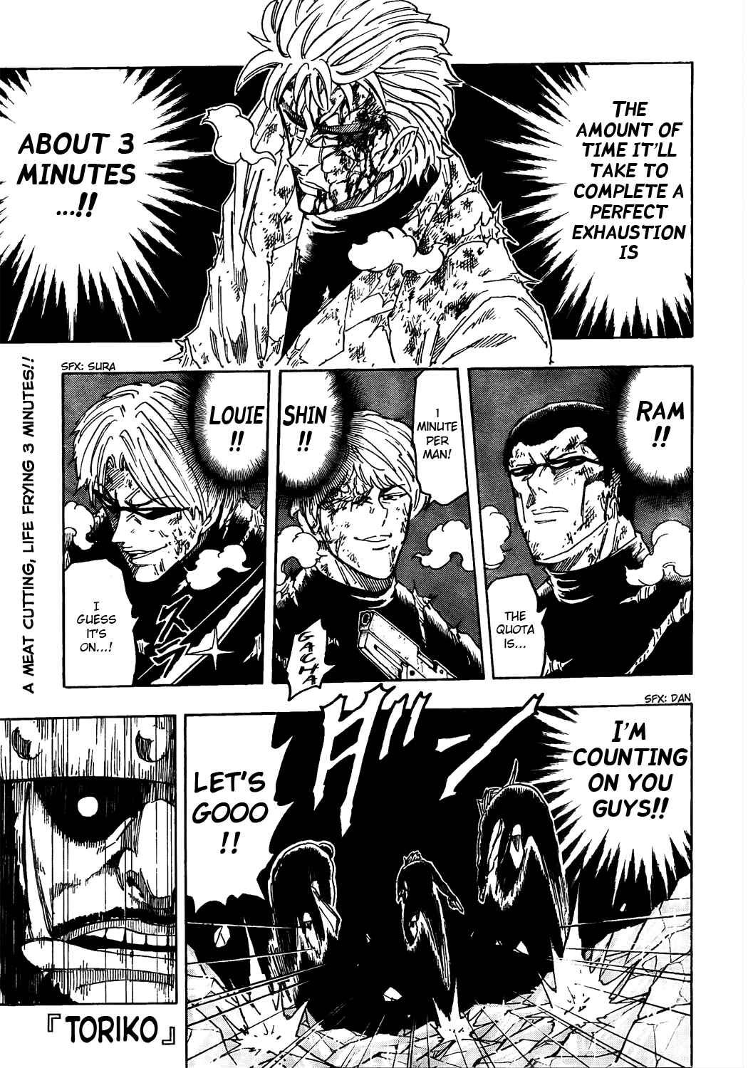 Page 1 Chapter 82 TORIKO