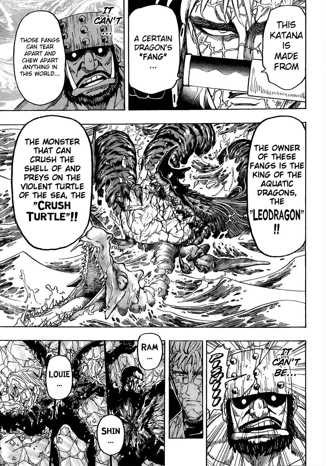 Page 16 Chapter 82 TORIKO