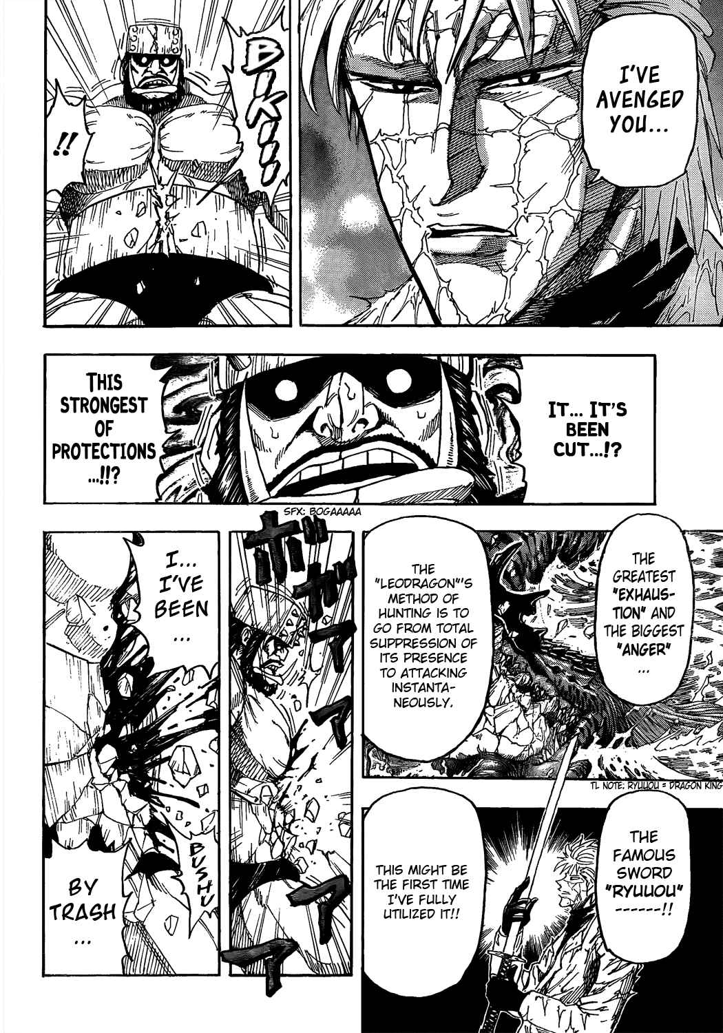 Page 17 Chapter 82 TORIKO