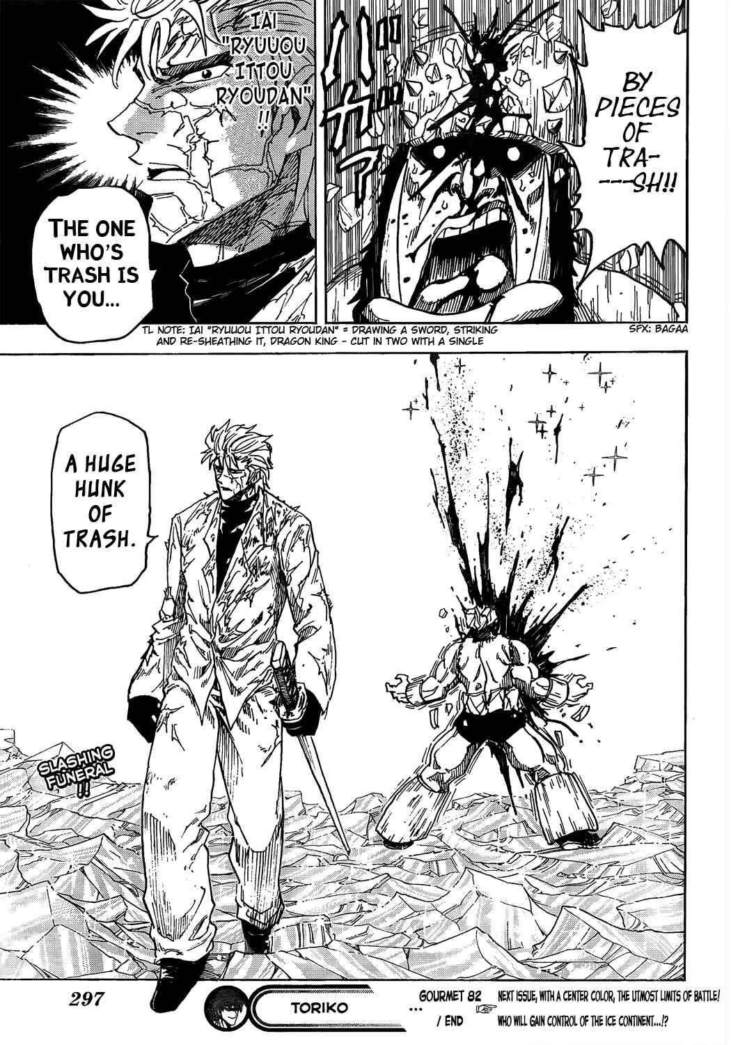 Page 18 Chapter 82 TORIKO