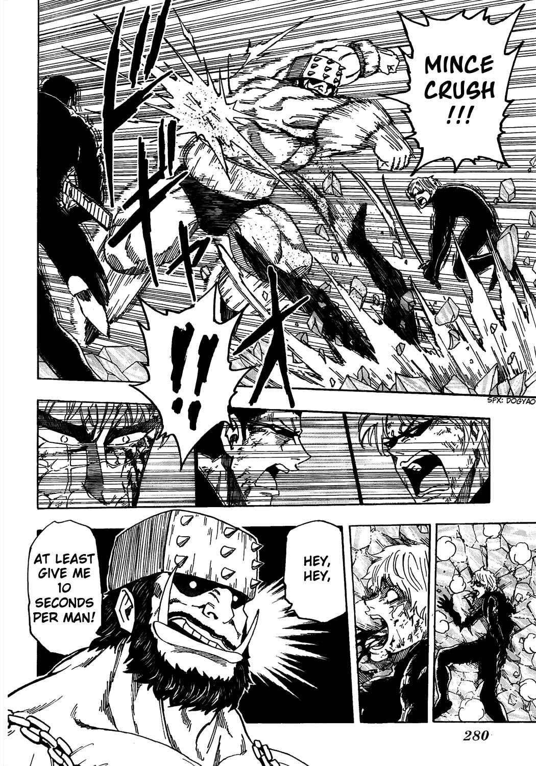 Page 2 Chapter 82 TORIKO
