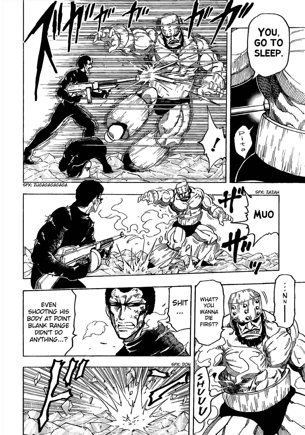 Page 8 Chapter 82 TORIKO