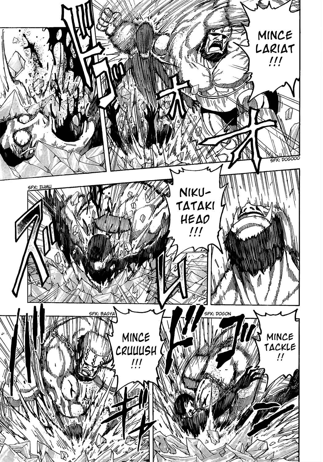 Page 9 Chapter 82 TORIKO