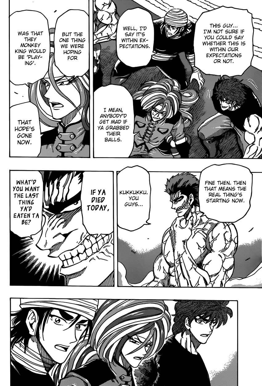 Page 11 Chapter 312 TORIKO