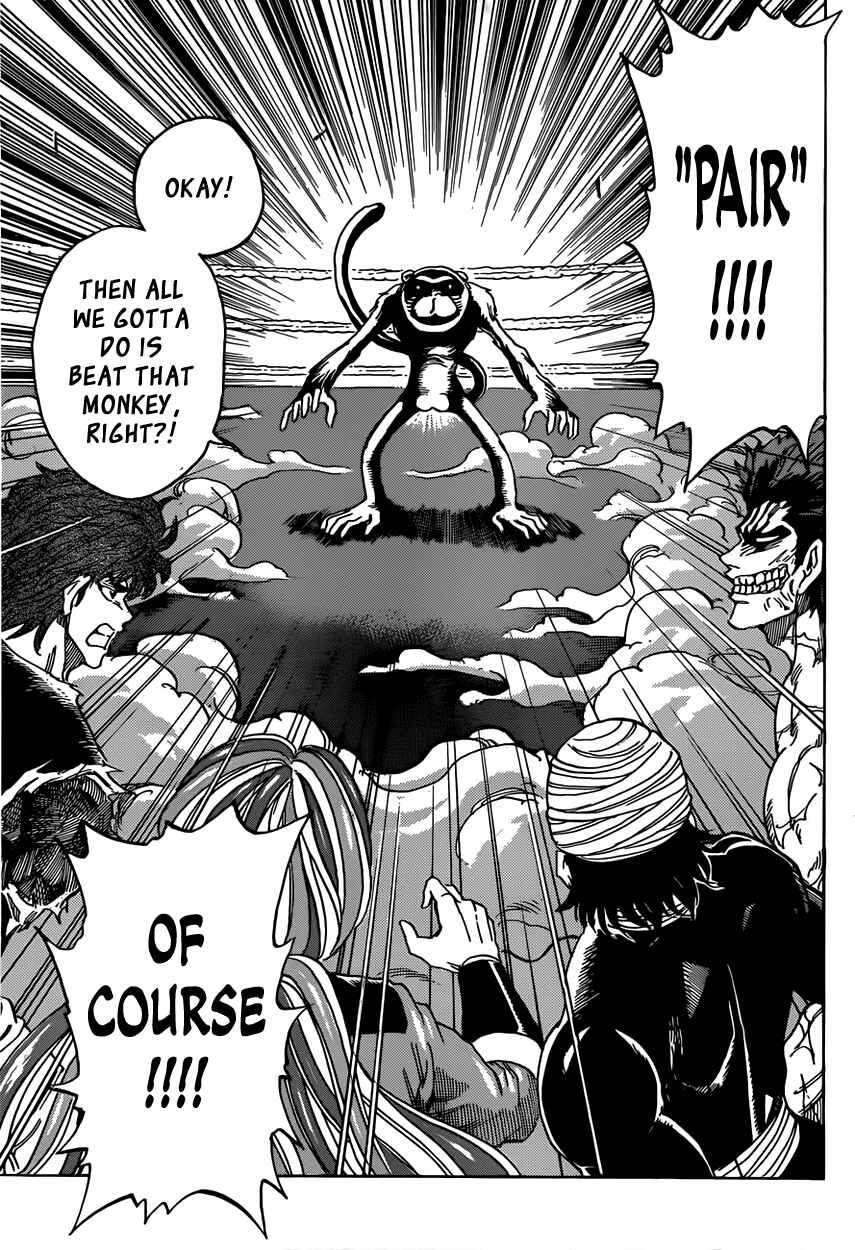 Page 12 Chapter 312 TORIKO