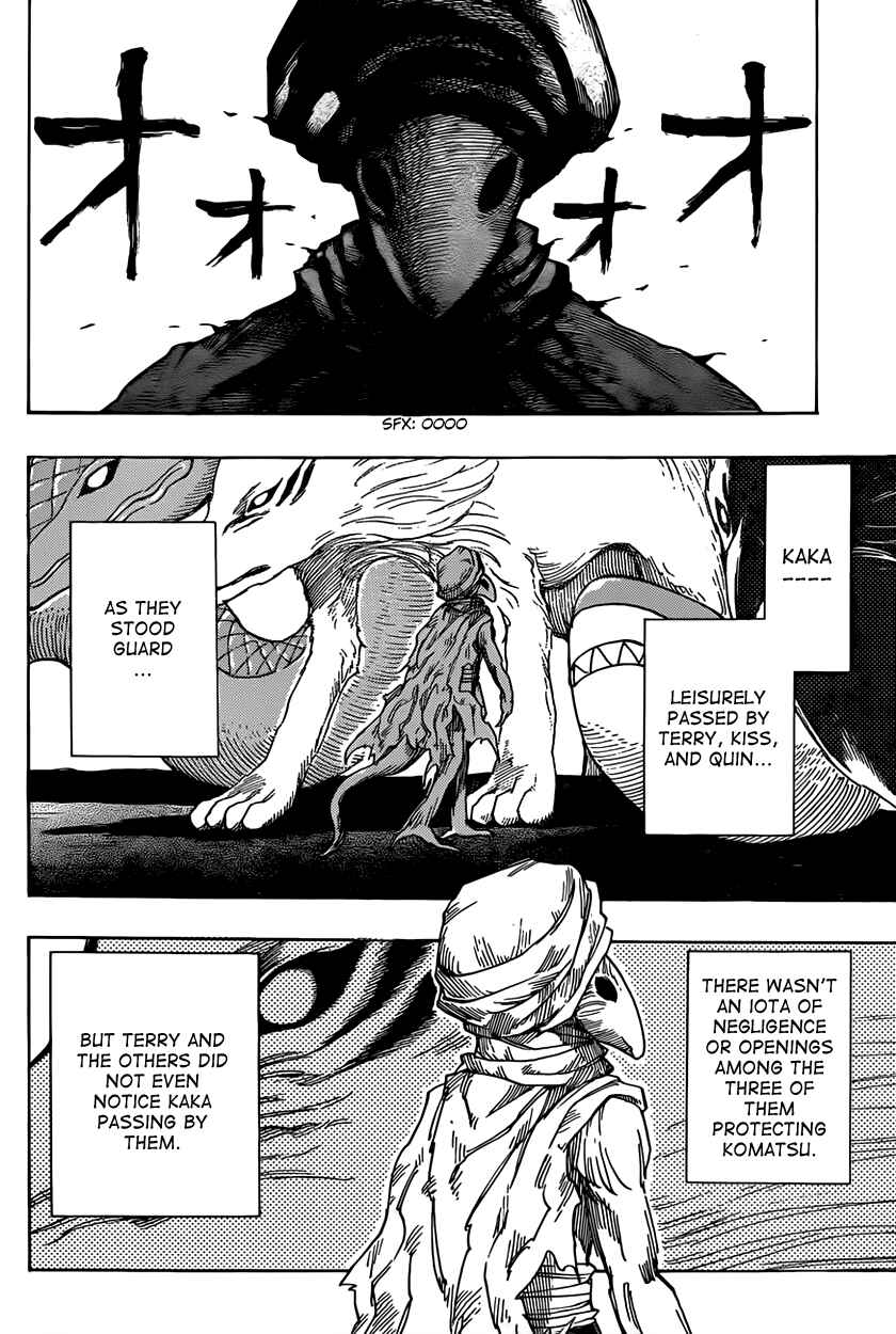 Page 13 Chapter 312 TORIKO