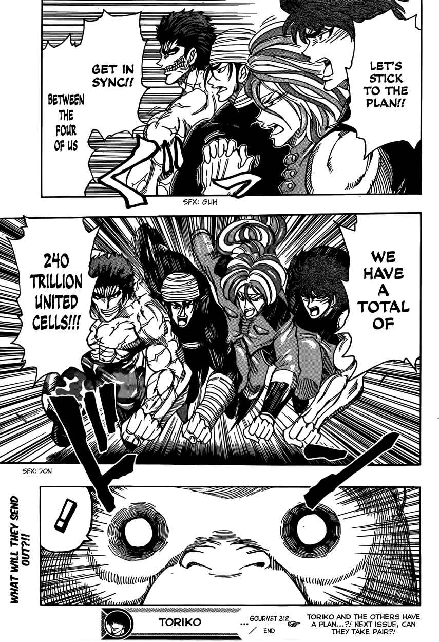 Page 16 Chapter 312 TORIKO
