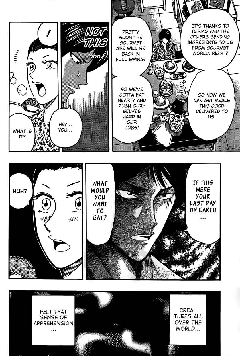 Page 2 Chapter 312 TORIKO