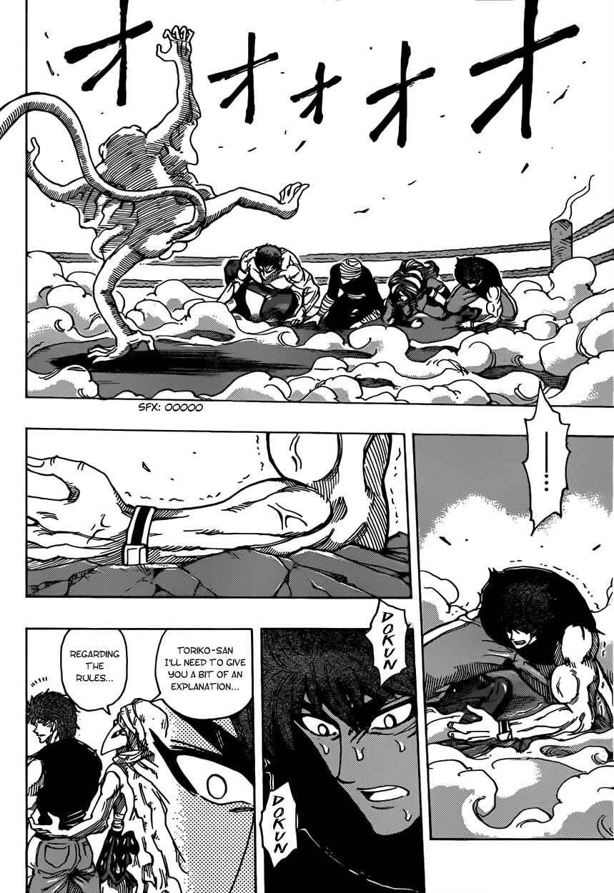 Page 9 Chapter 312 TORIKO