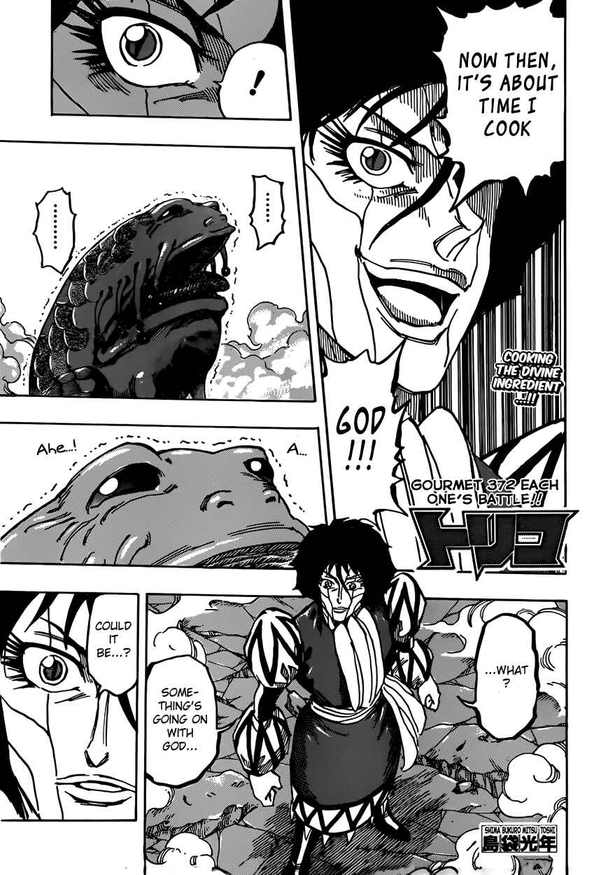 Page 1 Chapter 372 TORIKO