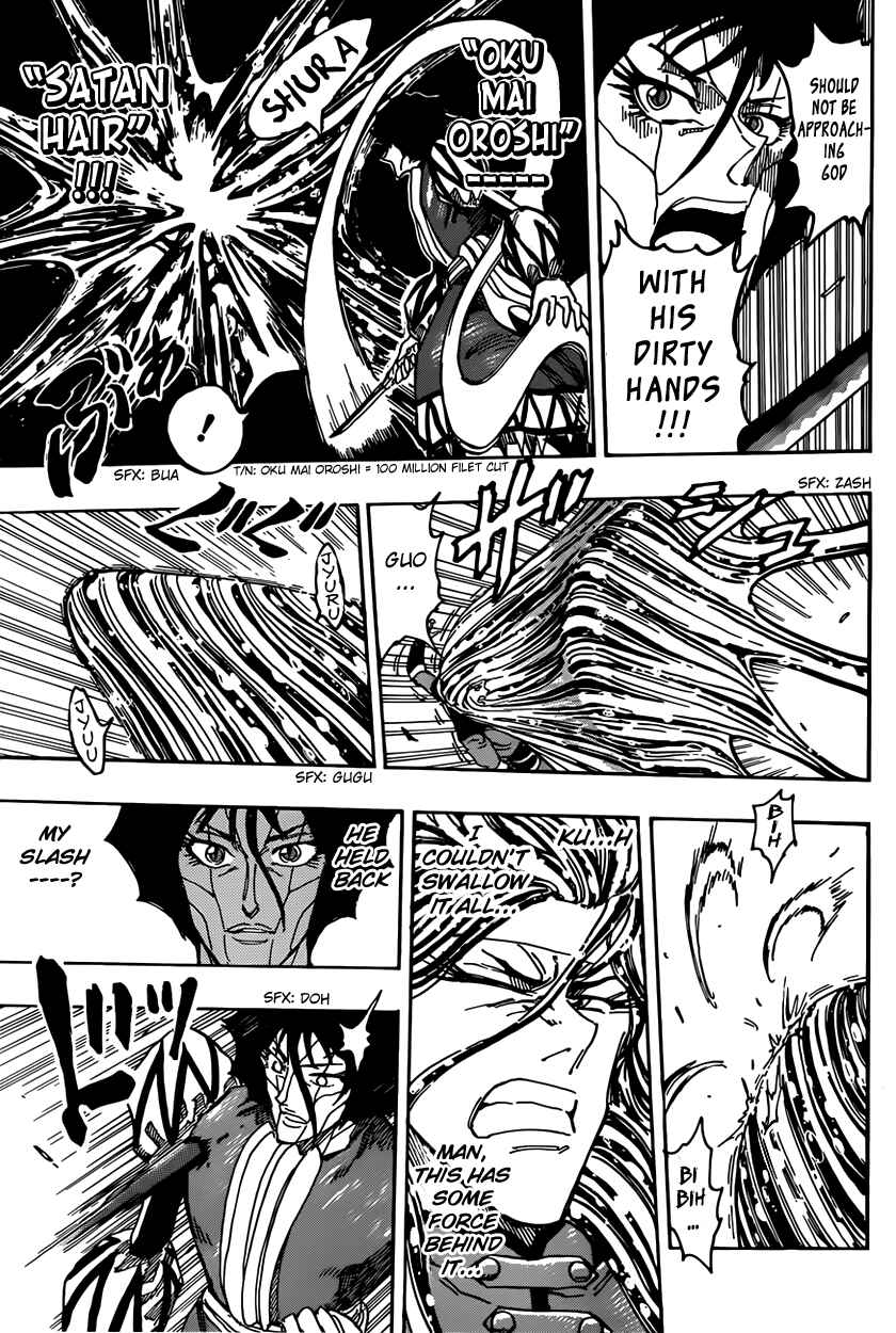 Page 15 Chapter 372 TORIKO