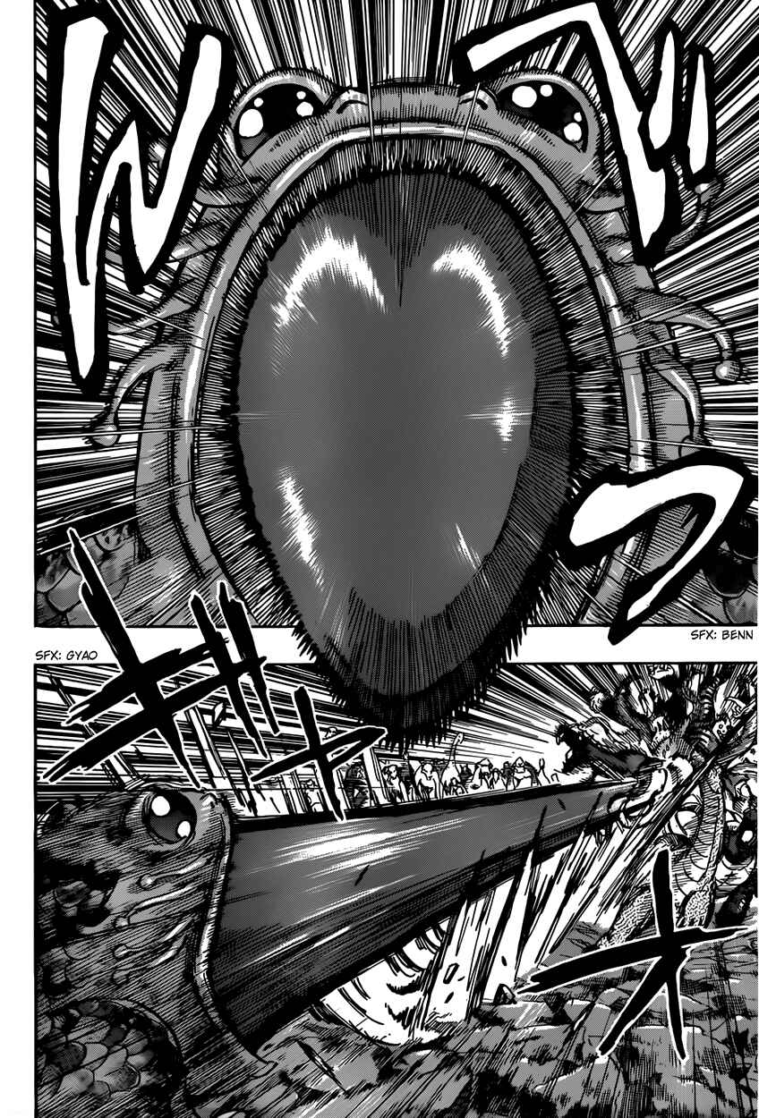 Page 4 Chapter 372 TORIKO