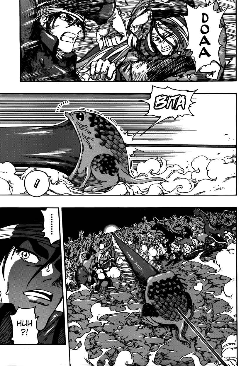 Page 5 Chapter 372 TORIKO