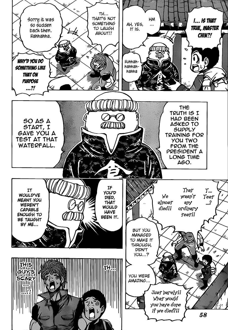Page 11 Chapter 182 TORIKO