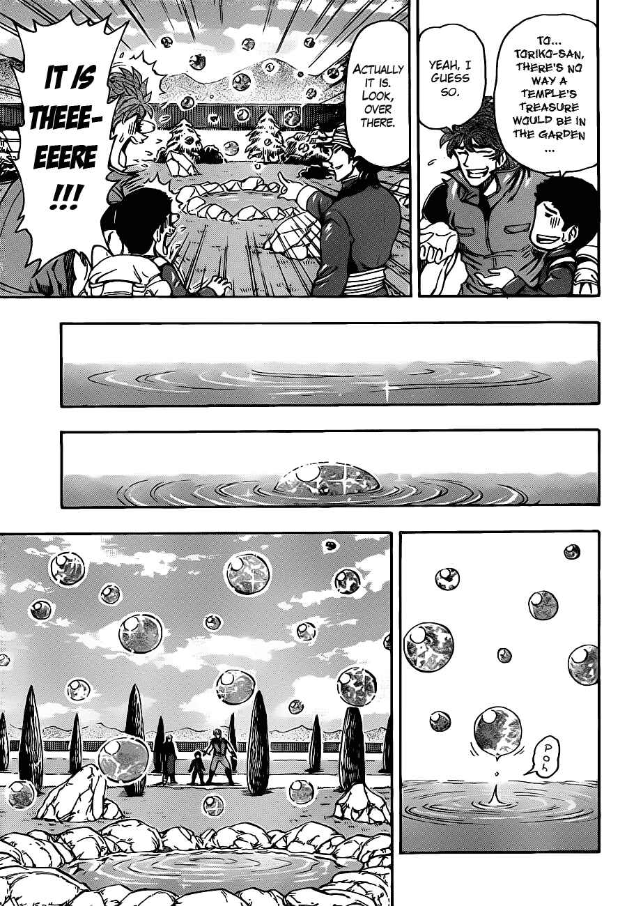 Page 14 Chapter 182 TORIKO