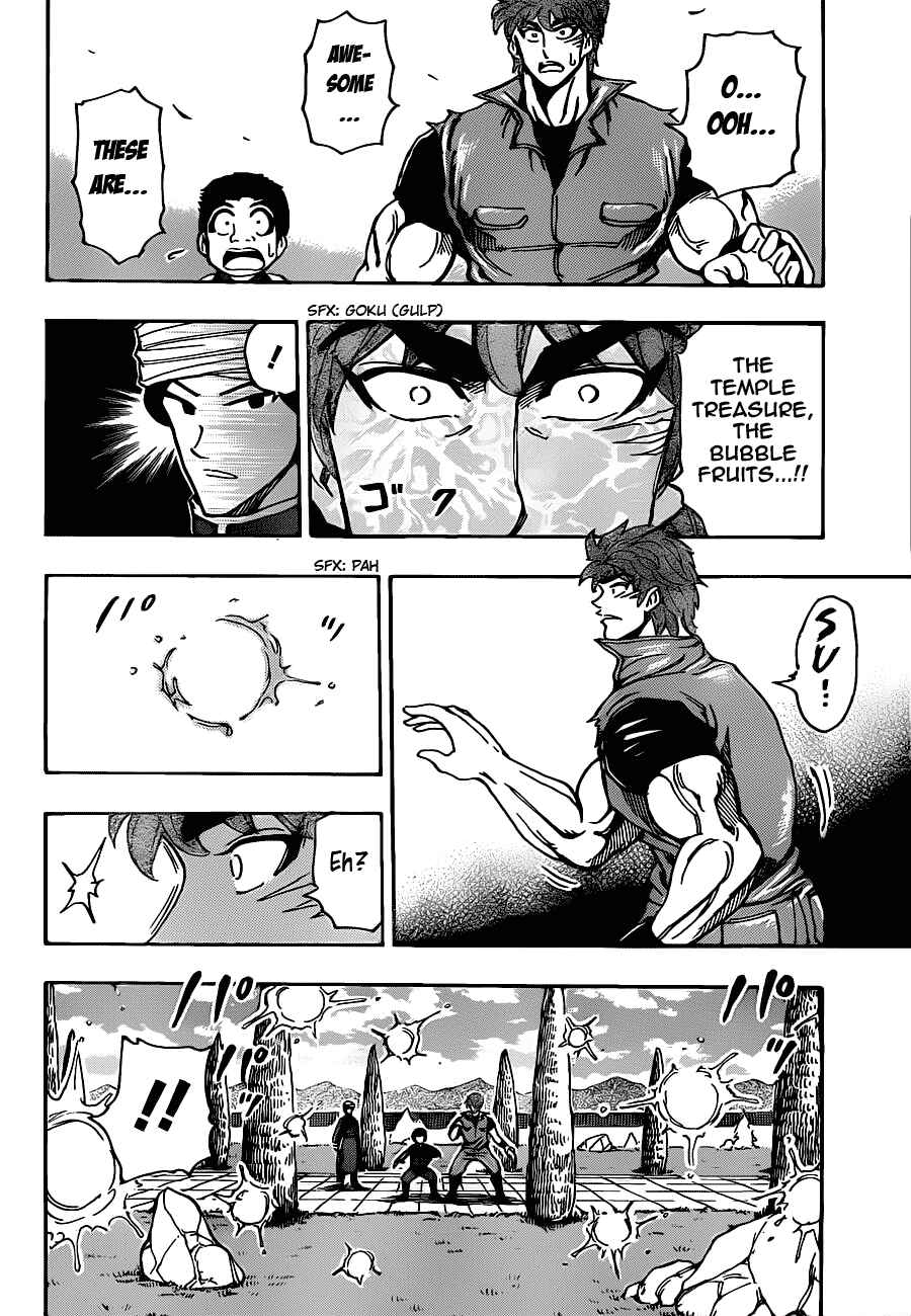Page 15 Chapter 182 TORIKO
