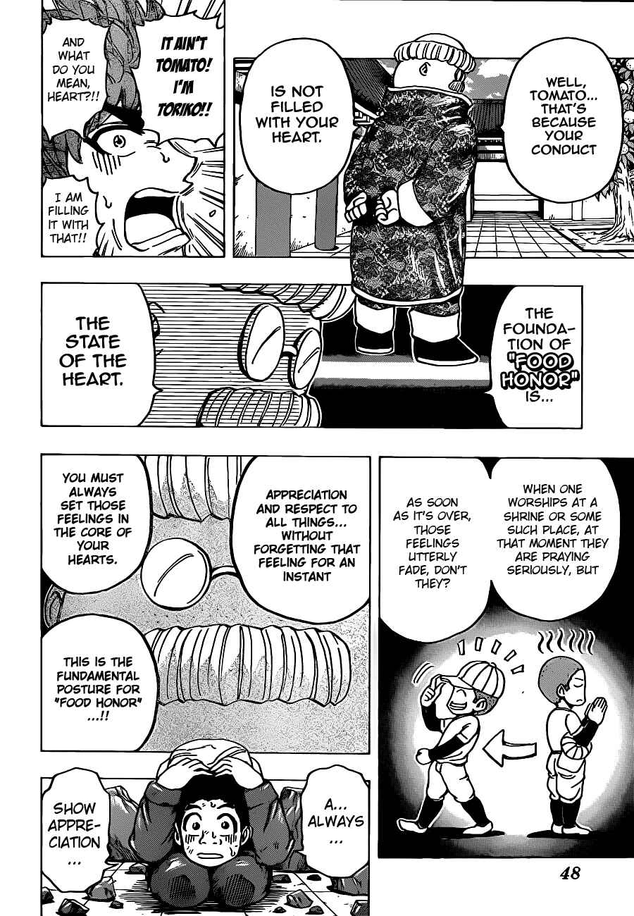Page 2 Chapter 182 TORIKO
